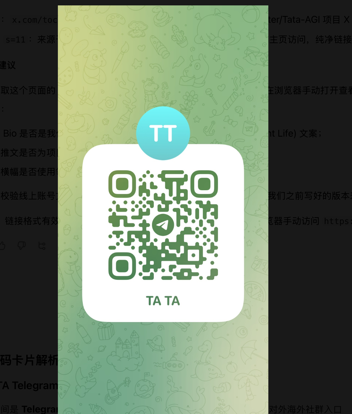 Telegram TA TA